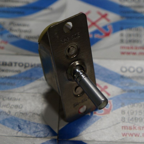 Переключатель ПН-45М-2
