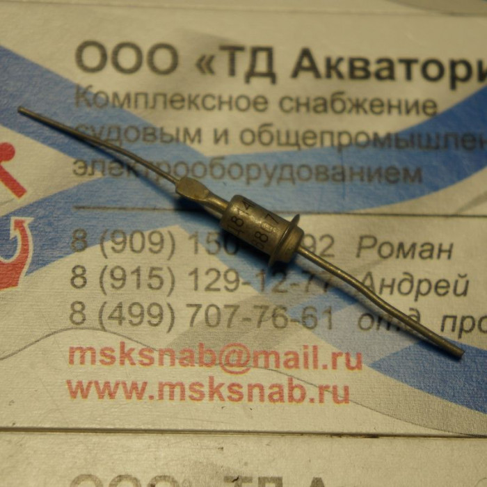 Стабилитрон Д814Г