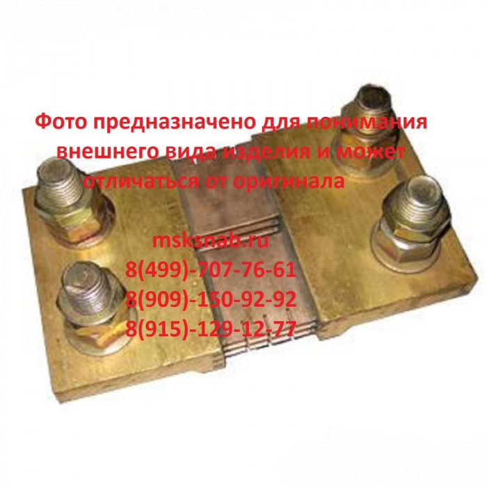 75ШСМ-2000-0.5 Шунт измерительный
