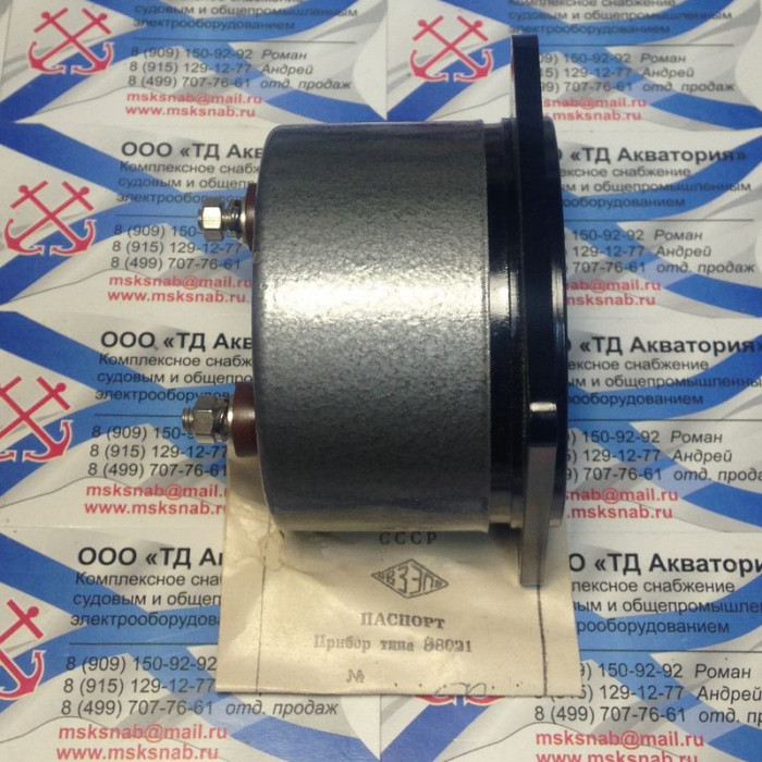 Амперметр Э8021 50А, 1000Гц