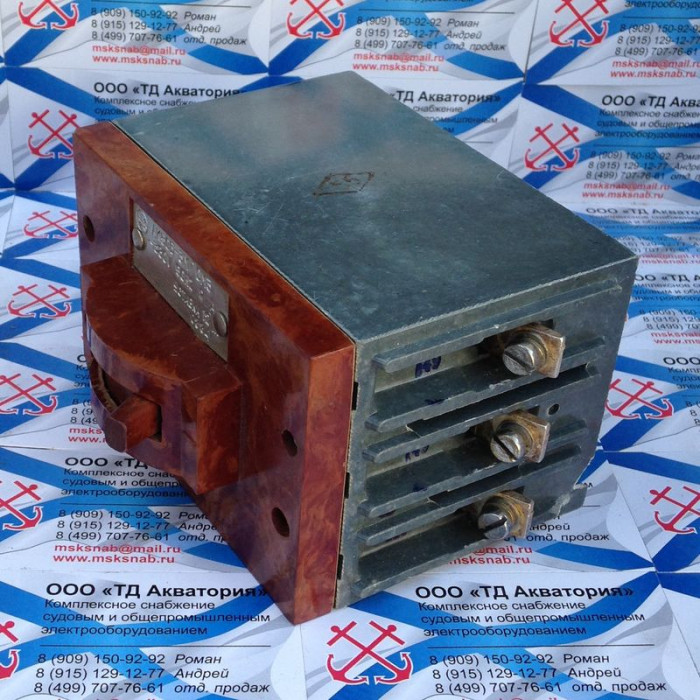 Автоматический выключатель АК50Б-3МГ-ОМ3, 2.5А