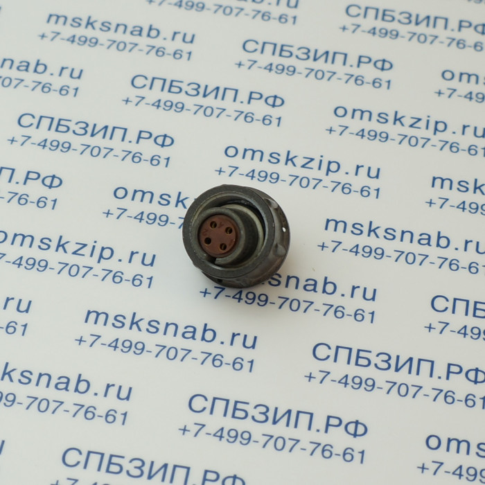 2РМТ14К4Г1А1В Розетка кабельная