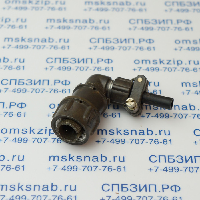 2РМТ14КУН4Ш1А1В Вилка кабельная