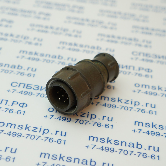 2РМ18КПЭ7Ш1А1 Вилка кабельная