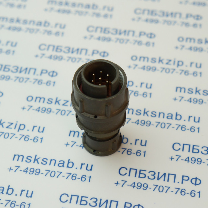 2РМ18КПЭ7Ш1А1 Вилка кабельная