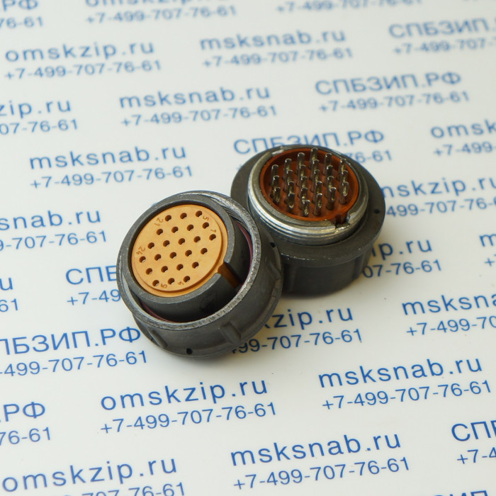 2РМ27К24Г1А1 Розетка кабельная