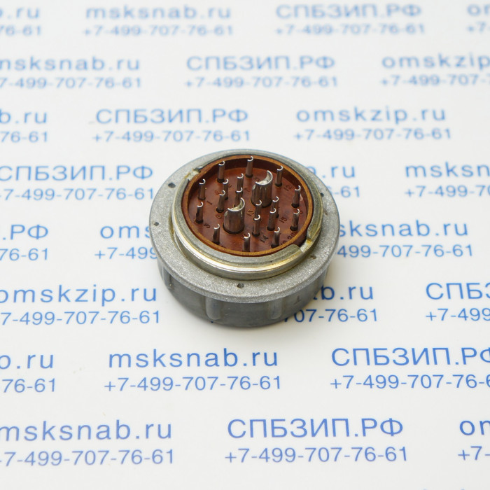 2РМ33К20Ш4А1 Вилка кабельная