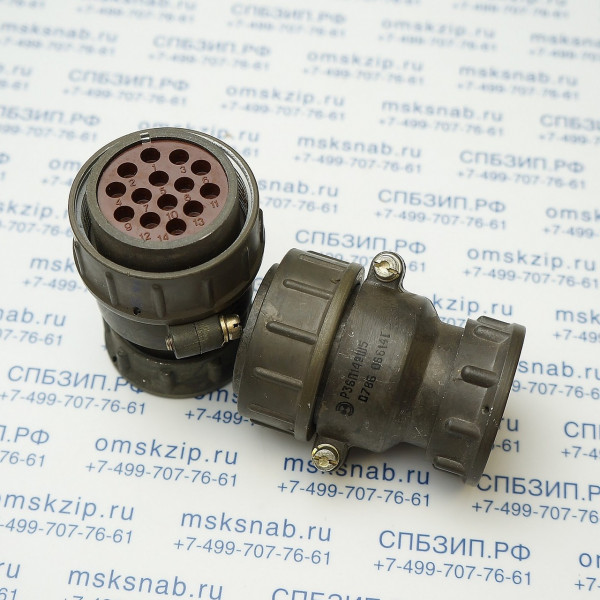 Р36П14ЭШ5Н Розетка кабельная