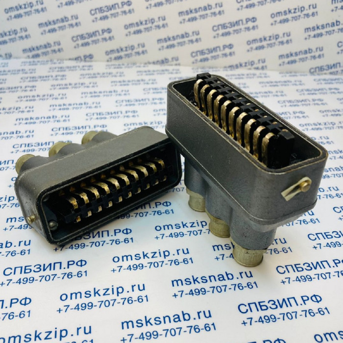 РШАВКП-20-3 Вилка кабельная