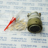 СНЦ23-41/30Р-6-В Розетка кабельная