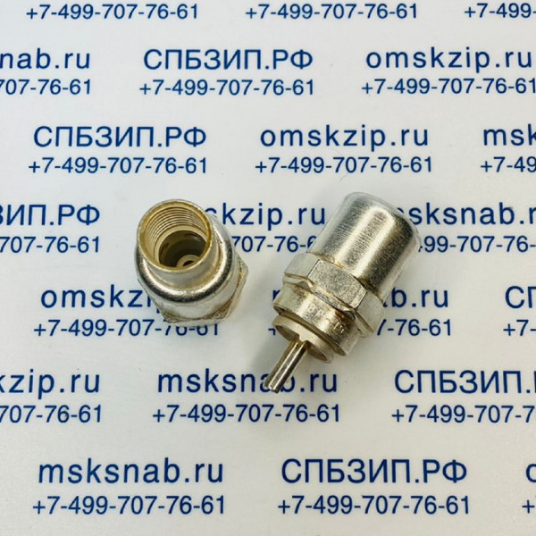 ВР-19 Вилка кабельная
