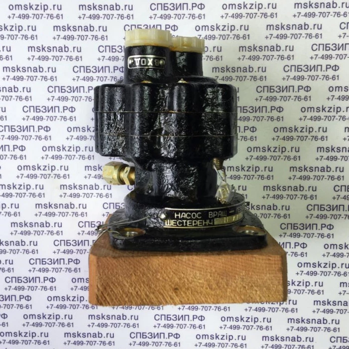 МБП-3А Насос для ГСМ