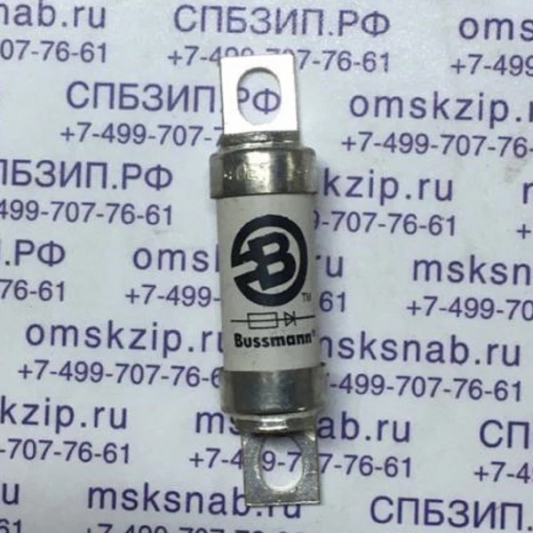 Bussman 40et (40А; 690В) Предохранитель быстродействующий
