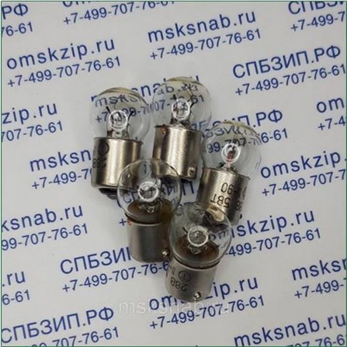 СМ-28-5-1 b15s Самолетная лампа