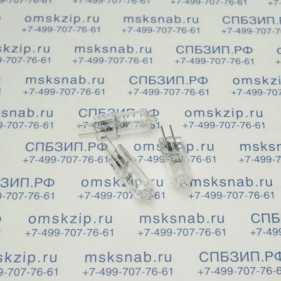 КГМ 12-40 G4 Лампа