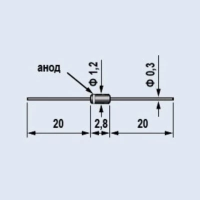 Диод 2Д413А