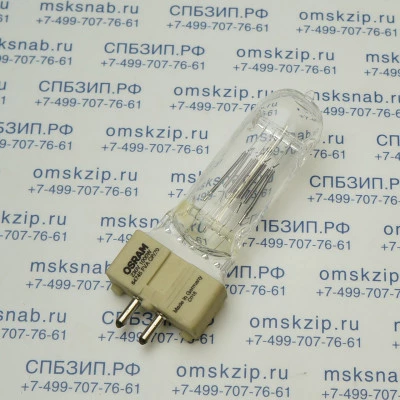 CP70 230V 1000W GX9.5 Лампа галогеновая