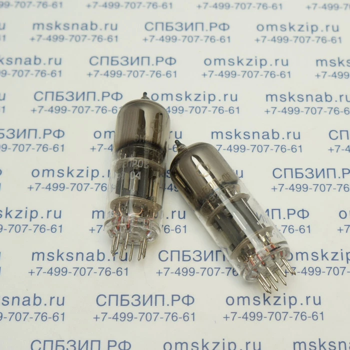 6Н30П-ДР Радиолампа