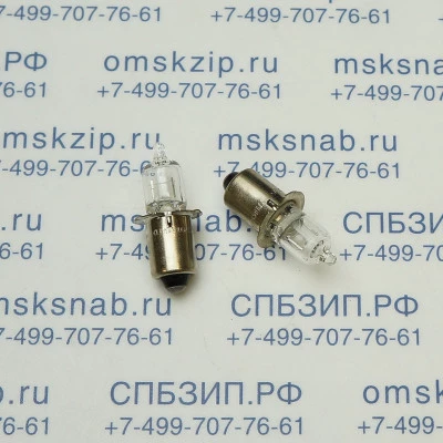 0,85А-5,2V P13,5s Лампа миниатюрная