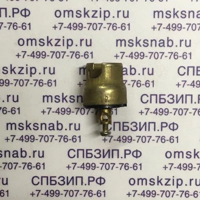 B15s-42МК Патрон ламповый