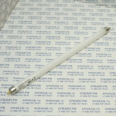 OSRAM L18W/640 Лампа люминисцентная G13