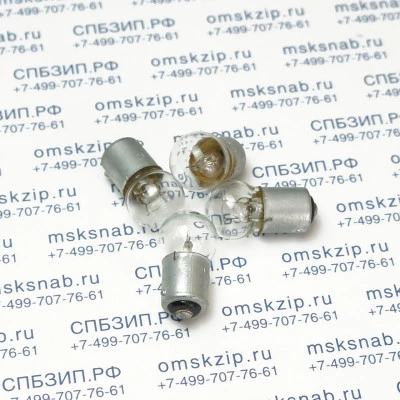 А-6-3 B15s Автомобильная лампа