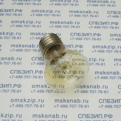С-110-25-1Н Е27 Лампа судовая