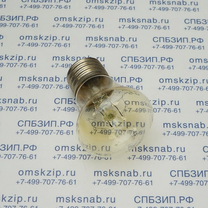 С-220-60-1Н Е27 Лампа судовая с насечкой — фото