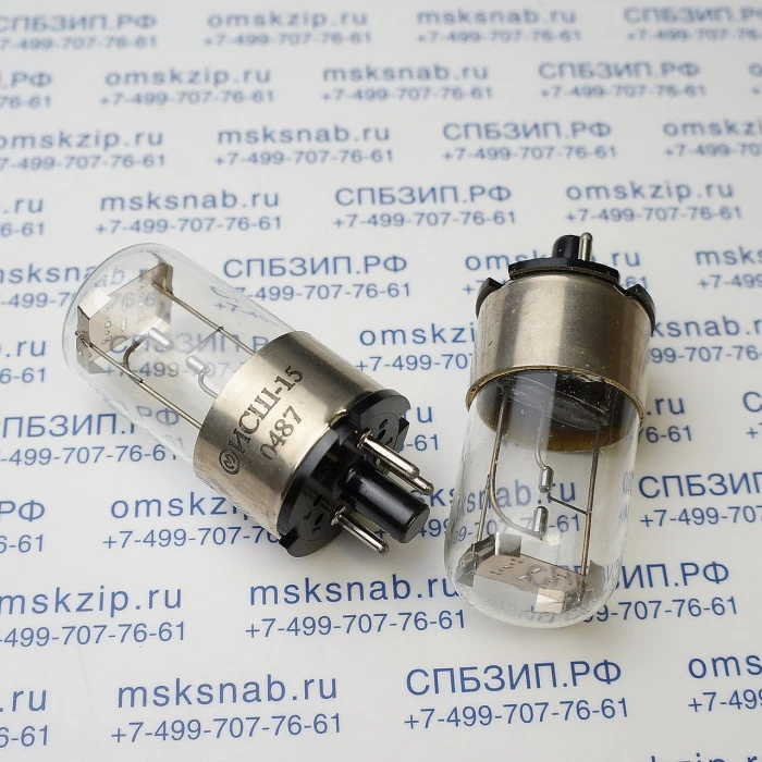 ИСШ-15 Строботрон — фото