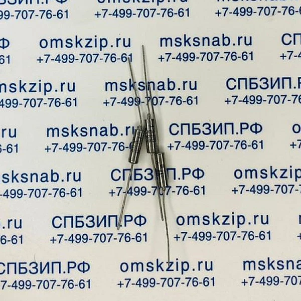 К53-1А (15МКФ; 6,3В) Конденсатор