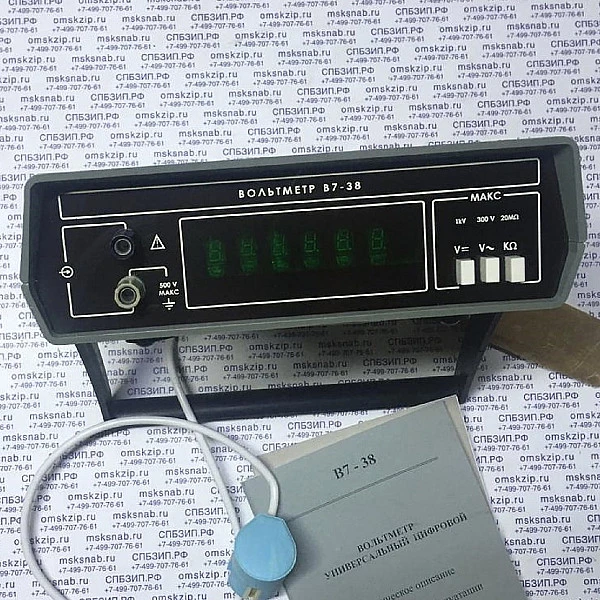 В7-38 Вольтметр универсальный