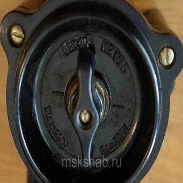 ПВ2-10 М2 56Б Пакетный выключатель