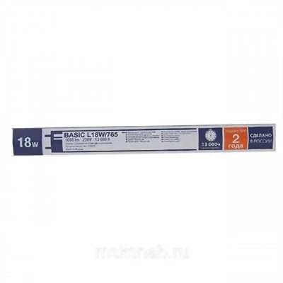 L18W/750 Лампа люминисцентная G13