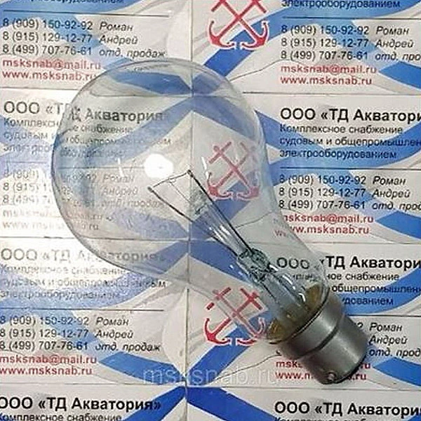 С-24-40 B22d Лампа судовая с большой колбой