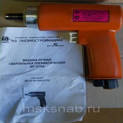 Пневмодрель ИП-1019а