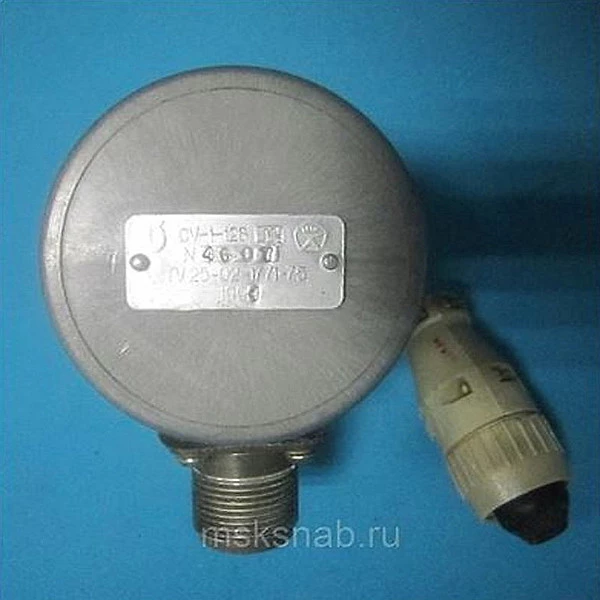 Стоп устройство СУ-1-12В МН