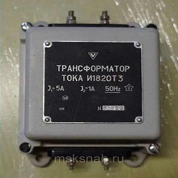 И1820 Трансформатор тока