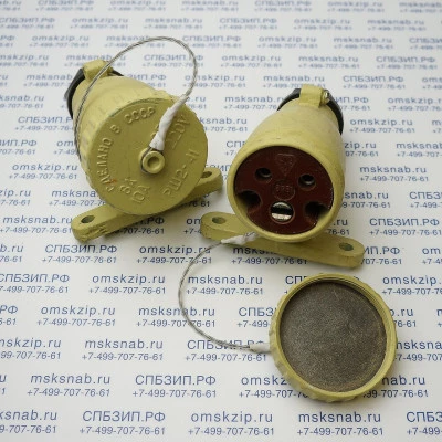 РШ2-41 Розетка штепсельная
