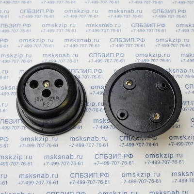 Розетка каютная Р-2