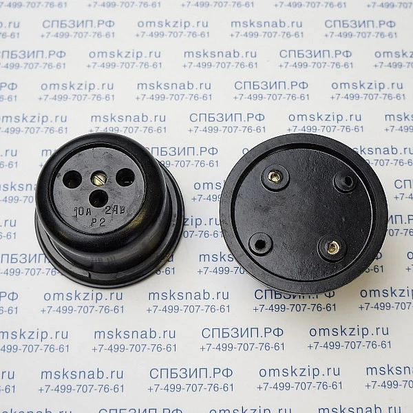Розетка каютная Р-2