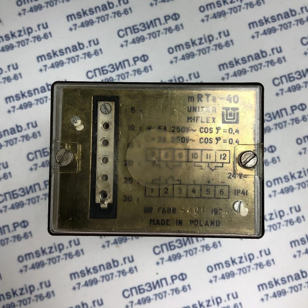 MRTe-40 (0-30s; 24В) Реле времени