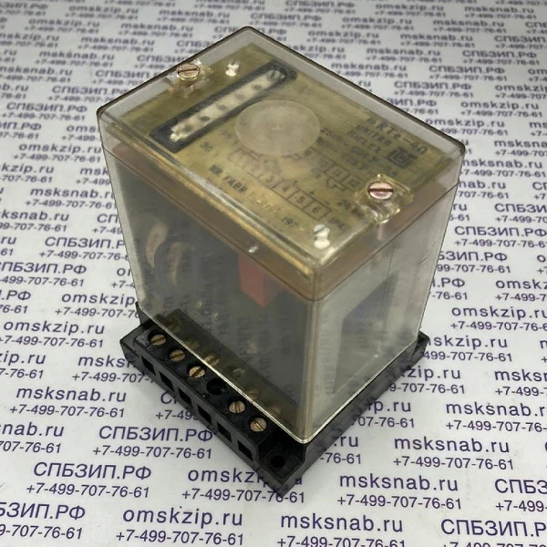 MRTe-40 (0-10s; 220В) Реле времени
