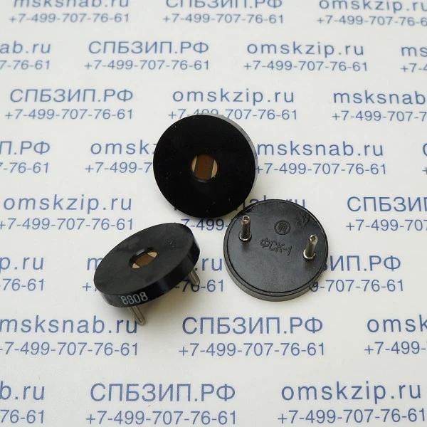 Фоторезистор ФСК-1