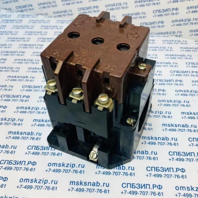 ПМЕ-211 ~380В Пускатель