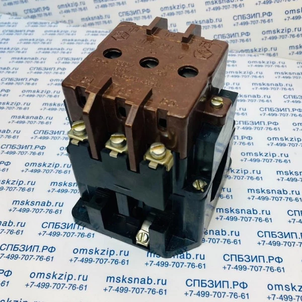 ПМЕ-211 ~380В Пускатель