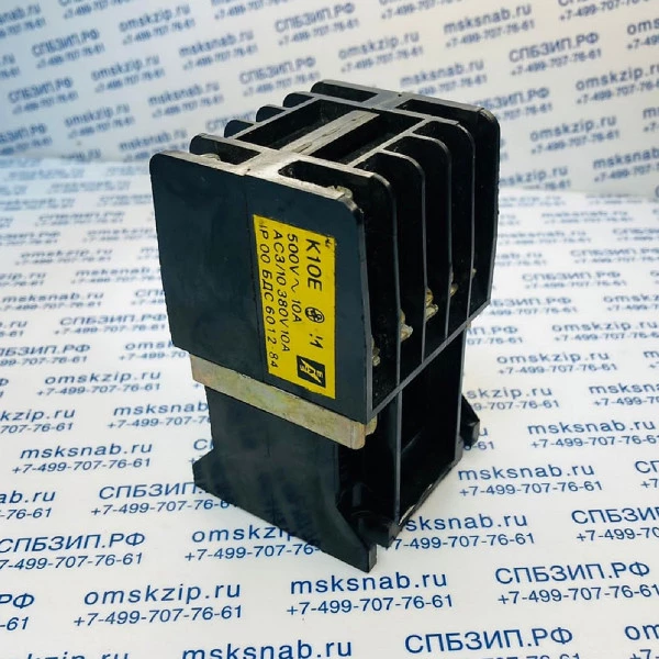 Пускатель К10Е ~110В (БДС6012-84) 10А~500V