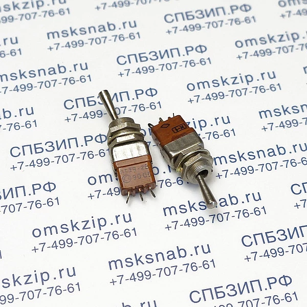 Выключатель ПТ19-2В