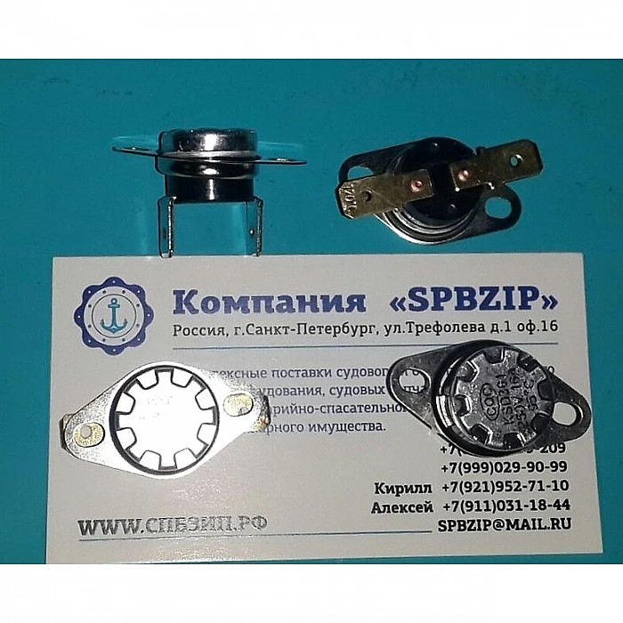 Термостат KSD-301-70 250V 10A — фото