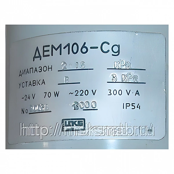 Датчик-реле давления ДЕМ106-Cg