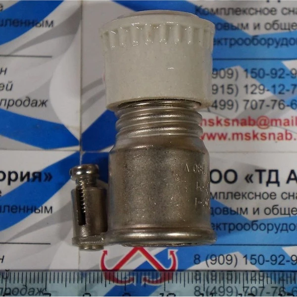 Предохранитель ПДС-1 У3